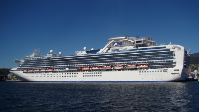 Diamond Princess – Northern Asia